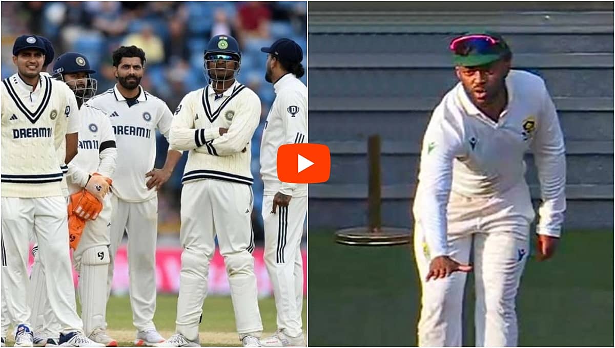 ಭಾರತದ ಮೇಲೆ ಫಾಲೋ-ಆನ್ ಹೇರದೇ ಇದ್ದಿದ್ದೇಕೆ? ಕೈ-ಸನ್ನೆ ಮೂಲಕ Team India ಗೆ ಬವುಮಾ ಕೊಟ್ಟ ಸಂದೇಶ ಏನು?