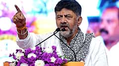 ಚದುರಂಗದ ಆಟದಲ್ಲಿ ಯಾವ ಕಾಯಿ ಮುನ್ನಡೆಸುತ್ತೇವೆ ಎಂದು ಯಾರೂ ಹೇಳುವುದಿಲ್ಲ: ಸಿಎಂ ಡಿ.ಕೆ ಶಿವಕುಮಾರ್