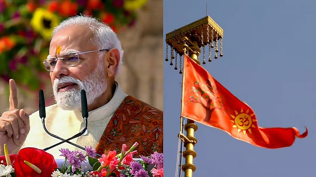 ಇದು ಕೇವಲ ಧ್ವಜವಲ್ಲ, ಭಾರತೀಯ ನಾಗರಿಕತೆಯ ಪುನರ್ ಜಾಗೃತಿಯ ಧ್ವಜ; ಶತಮಾನಗಳಷ್ಟು ಹಳೆಯ ಗಾಯ ಈಗ ಮಾಯುತ್ತಿದೆ: ಪ್ರಧಾನಿ ಮೋದಿ