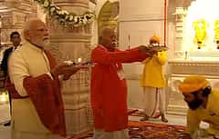 RSS ಮುಖ್ಯಸ್ಥ ಮೋಹನ್ ಭಾಗವತ್ ಜೊತೆಗೂಡಿ ಅಯೋಧ್ಯೆ ರಾಮ ಮಂದಿರದಲ್ಲಿ ಪ್ರಧಾನಿ ಮೋದಿ ಆರತಿ; Video