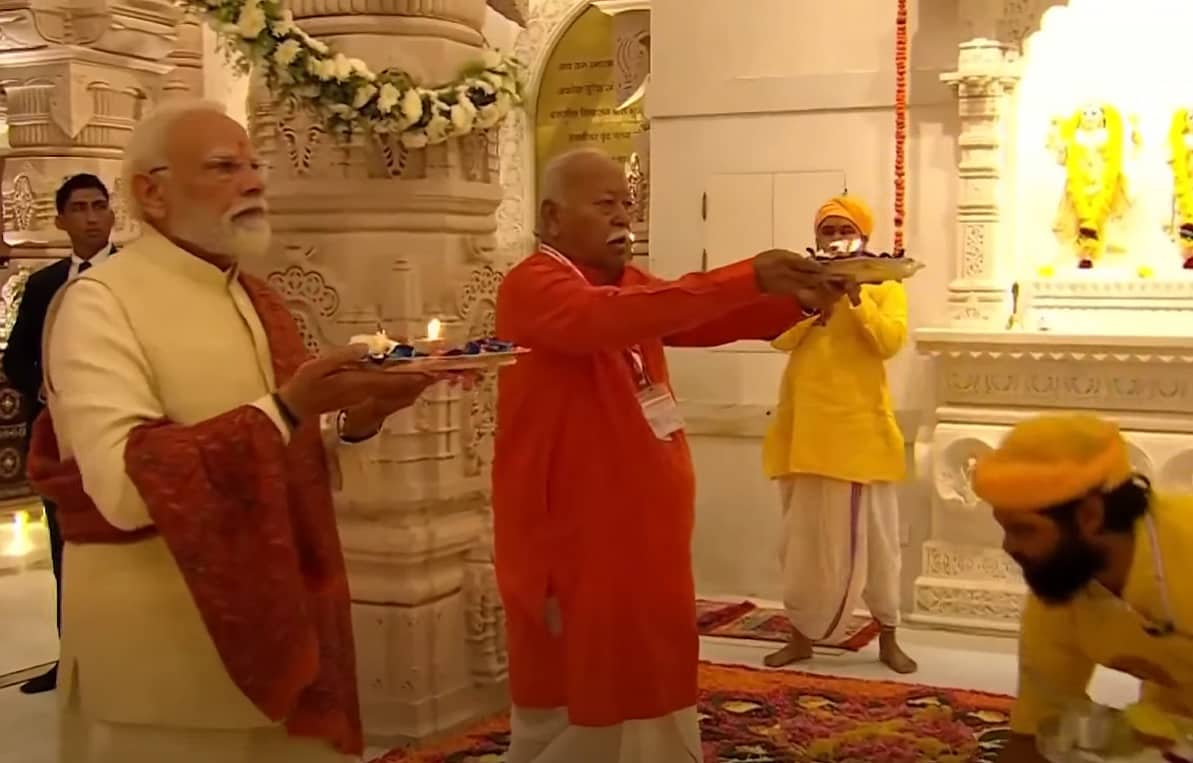 RSS ಮುಖ್ಯಸ್ಥ ಮೋಹನ್ ಭಾಗವತ್ ಜೊತೆಗೂಡಿ ಅಯೋಧ್ಯೆ ರಾಮ ಮಂದಿರದಲ್ಲಿ ಪ್ರಧಾನಿ ಮೋದಿ ಆರತಿ; Video