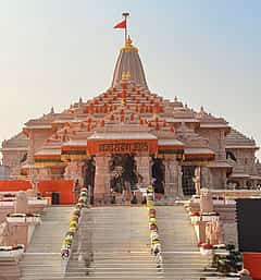 Ayodhya ರಾಮ ಮಂದಿರ ನಿರ್ಮಾಣ ಪೂರ್ಣಗೊಂಡ ಸಂಕೇತ 'ಧ್ವಜಾರೋಹಣ': ಇದರ 5 ವಿಶೇಷತೆಗಳು