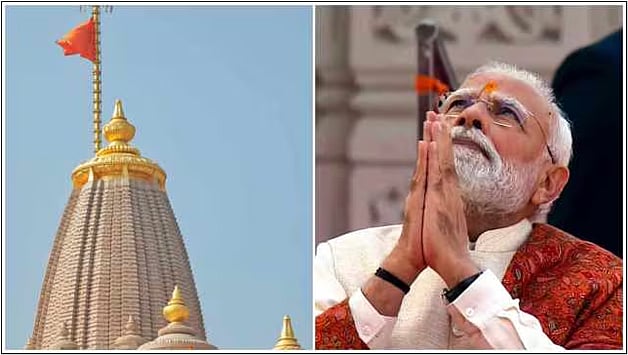 'ಉಪದೇಶ ನೀಡಲು ನೈತಿಕ ಆಧಾರವೇ ಇಲ್ಲ': ರಾಮ ಮಂದಿರ ಧ್ವಜಾರೋಹಣ ಸಮಾರಂಭ ಟೀಕಿಸಿದ್ದ ಪಾಕಿಸ್ತಾನಕ್ಕೆ ತಿವಿದ ಭಾರತ