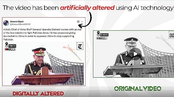 'ಅರುಣಾಚಲ ಪ್ರದೇಶ ಚೈನಾ'ಗೆ: ಸೇನಾ ಮುಖ್ಯಸ್ಥರ ವೈರಲ್ Video ನಿಜವೇ? PIB fact check ಸ್ಪಷ್ಟನೆ