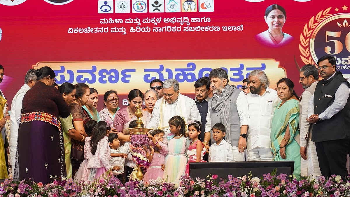 ಮಹಿಳೆಯರು ಸಬಲರಾದರೆ ಮಾತ್ರ ದೊರೆತಿರುವ ಸ್ವಾತಂತ್ರ್ಯ ಸಾರ್ಥಕವಾಗುತ್ತದೆ: ಸಿಎಂ ಸಿದ್ದರಾಮಯ್ಯ