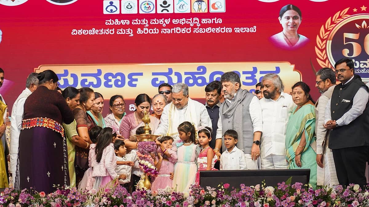 ಮಹಿಳೆಯರು ಸಬಲರಾದರೆ ಮಾತ್ರ ದೊರೆತಿರುವ ಸ್ವಾತಂತ್ರ್ಯ ಸಾರ್ಥಕವಾಗುತ್ತದೆ: ಸಿಎಂ ಸಿದ್ದರಾಮಯ್ಯ