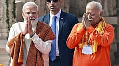 ಭಾರತದ ಪರಂಪರೆ ಸಹೋದರತ್ವದಲ್ಲಿ ಬೇರೂರಿದೆ; ಸಂಘರ್ಷವು ನಮ್ಮ ಸ್ವಭಾವದಲ್ಲಿಲ್ಲ: RSS ಮುಖ್ಯಸ್ಥ ಮೋಹನ್ ಭಾಗವತ್