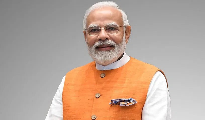 Mann Ki Baat: ಪ್ರಯತ್ನ ಒಮ್ಮೆ ವಿಫಲರಾದರೆ ಬಿಡಬೇಡಿ; ದೇಶದ Gen-Z 'ವಿಕಸಿತ ಭಾರತದ ಅತ್ಯಂತ ದೊಡ್ಡ ಶಕ್ತಿ'