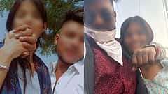 ಪ್ರೀತಿಗೆ ಜಾತಿ ಅಡ್ಡಿ..: ಕುಟುಂಬಸ್ಥರಿಂದ ಪ್ರಿಯಕರನ ಹತ್ಯೆ; ಆತನ ಮೃತ ದೇಹವನ್ನೇ ಮದುವೆಯಾದ ಯುವತಿ! Video