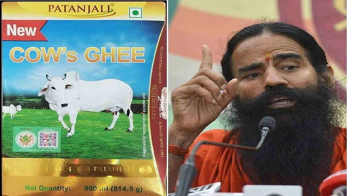 ಗುಣಮಟ್ಟ ಪರೀಕ್ಷೆಯಲ್ಲಿ ಪತಂಜಲಿ ತುಪ್ಪ ಫೇಲ್: ಉತ್ತರಾಖಂಡದಲ್ಲಿ ಕಂಪನಿಗೆ ದಂಡ ವಿಧಿಸಿದ ಕೋರ್ಟ್