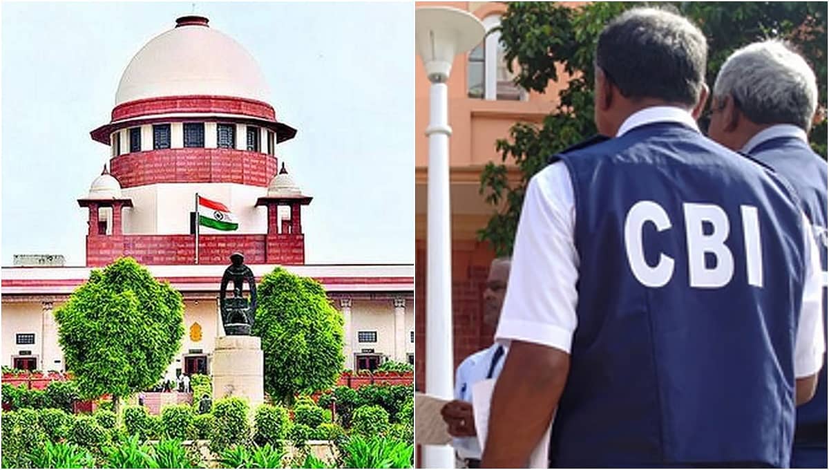 Digital Arrest ಪ್ರಕರಣಗಳ ತನಿಖೆ ಜವಾಬ್ದಾರಿ CBI ಗೆ ವಹಿಸಿದ ಸುಪ್ರೀಂ ಕೋರ್ಟ್: ರಾಜ್ಯಗಳಿಗೆ ಕಟ್ಟುನಿಟ್ಟಿನ ಸೂಚನೆ