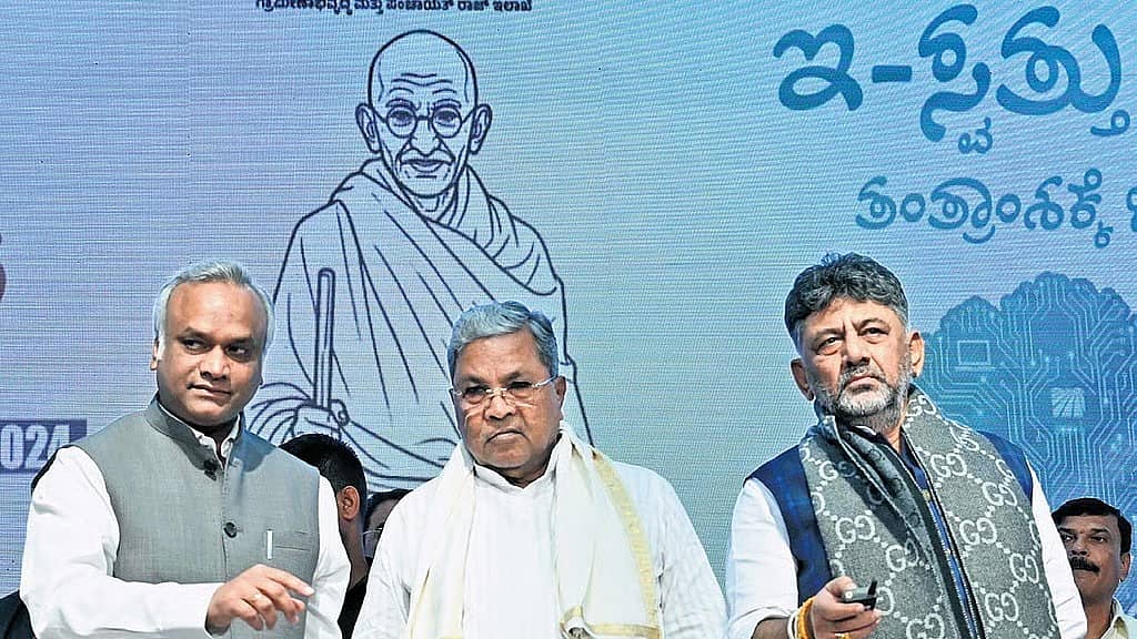 ಇ-ಸ್ವತ್ತು 2.0 ತಂತ್ರಾಂಶಕ್ಕೆ ಸರ್ಕಾರ ಚಾಲನೆ: 2,000 ಕೋಟಿ ರೂ ಆದಾಯ ಹೆಚ್ಚಳದ ನಿರೀಕ್ಷೆ