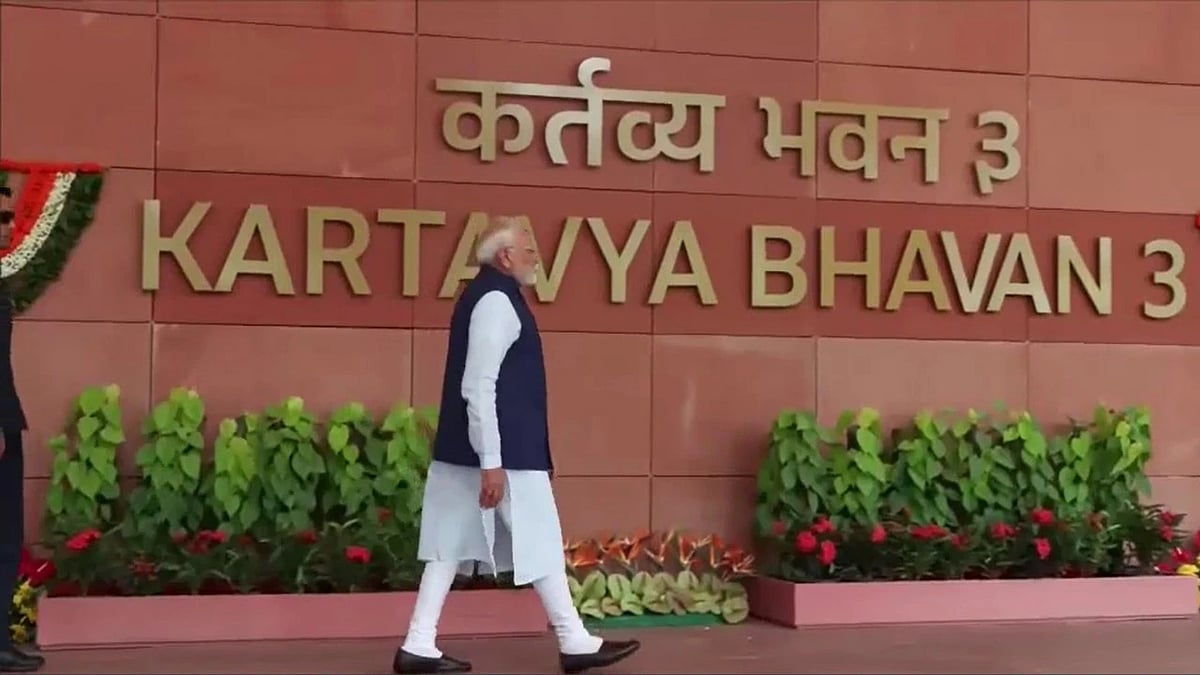PMO ಕಚೇರಿಗೆ 'ಸೇವಾ ತೀರ್ಥ', ದೇಶದಲ್ಲಿರುವ ಎಲ್ಲಾ ರಾಜಭವನಗಳಿಗೆ 'ಲೋಕಭವನ' ಎಂದು ಮರುನಾಮಕರಣ!