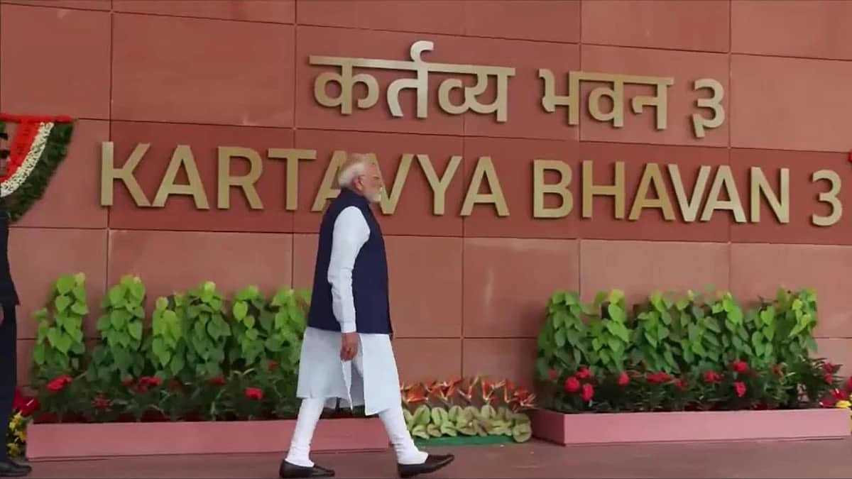 PMO ಕಚೇರಿಗೆ 'ಸೇವಾ ತೀರ್ಥ', ದೇಶದಲ್ಲಿರುವ ಎಲ್ಲಾ ರಾಜಭವನಗಳಿಗೆ 'ಲೋಕಭವನ' ಎಂದು ಮರುನಾಮಕರಣ!