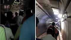 ತಾಂತ್ರಿಕ ದೋಷ: ಸುರಂಗ ಮಾರ್ಗದಲ್ಲಿ ಕೆಟ್ಟುನಿಂತ ಮೆಟ್ರೋ ರೈಲು! ಹಳಿಯಲ್ಲಿ ನಡೆದು ಹೋದ ಪ್ರಯಾಣಿಕರು; Video