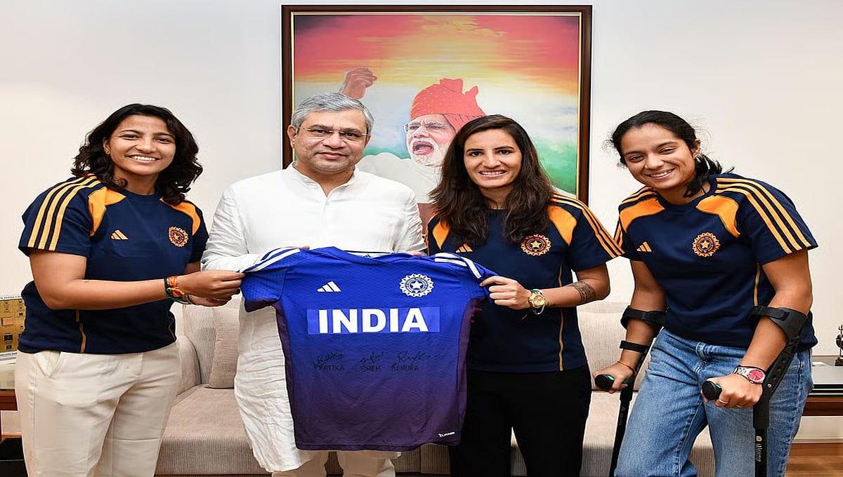 ಮಹಿಳಾ ವಿಶ್ವಕಪ್ ಕ್ರಿಕೆಟ್: ಮೂವರು ಚಾಂಪಿಯನ್ಗಳಿಗೆ ಬಡ್ತಿ ನೀಡಿದ ಭಾರತೀಯ ರೈಲ್ವೆ