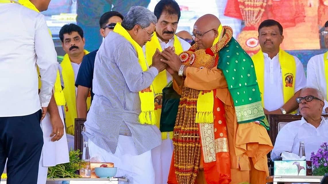 ಶಿವಗಿರಿ ಶಾಖಾ ಮಠ ಸ್ಥಾಪನೆಗೆ 5 ಎಕರೆ ಜಾಗ: ಸಿಎಂ ಸಿದ್ದರಾಮಯ್ಯ
