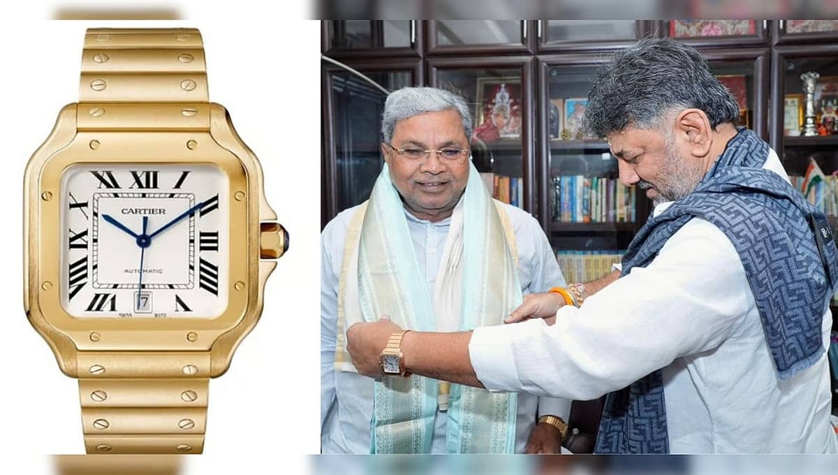 ಇಷ್ಟವಾದ ವಾಚ್ ಧರಿಸುವ ಹಕ್ಕು ನಮಗಿದೆ; ನನ್ನ Watch ಬೆಲೆ 24 ಲಕ್ಷ ರೂ, ಆಸ್ಟ್ರೇಲಿಯಾದಲ್ಲಿ ಖರೀದಿಸಿದ್ದು: DKS
