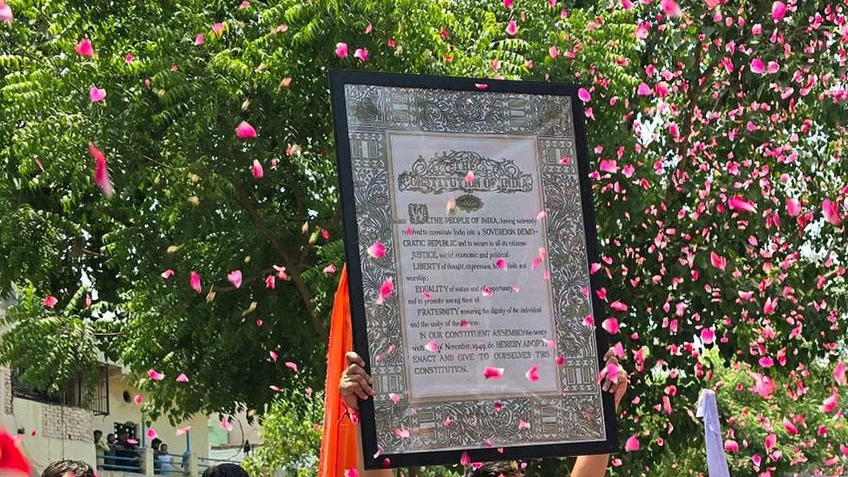 ಸಂವಿಧಾನದ ಪ್ರಸ್ತಾವನೆಯಿಂದ 'ಜಾತ್ಯತೀತ' ಪದ ಕಿತ್ತುಹಾಕಲು ಬಿಜೆಪಿ ಸಂಸದ ಮುಂದು! ರಾಜ್ಯಸಭೆಯಲ್ಲಿ ಮಸೂದೆ ಮಂಡನೆ