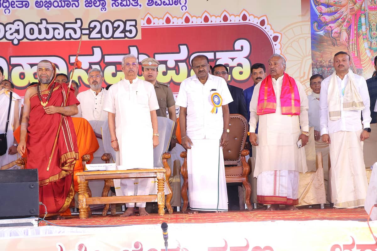 ಶಾಲಾ-ಕಾಲೇಜು ವಿದ್ಯಾರ್ಥಿಗಳಿಗೆ ಭಗವದ್ಗೀತೆ ಬೋಧಿಸಿ: ಕೇಂದ್ರ ಸರ್ಕಾರಕ್ಕೆ HDK ಪತ್ರ