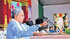 ನಮ್ಮ ಸರ್ಕಾರವನ್ನು ಪ್ರಶ್ನಿಸುವ ನೈತಿಕ ಹಕ್ಕು ಕುಮಾರಸ್ವಾಮಿಗಿಲ್ಲ: ಸಿಎಂ ಸಿದ್ದರಾಮಯ್ಯ