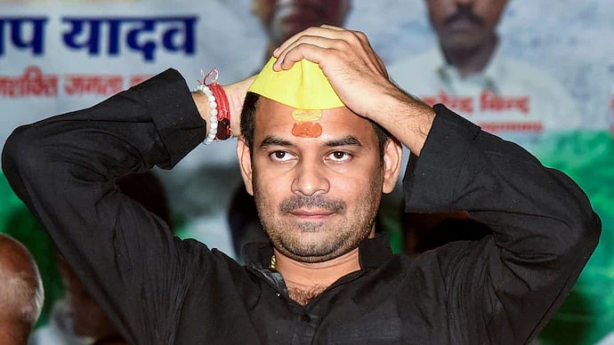 ಮೂರು ವರ್ಷಗಳಿಂದ 'ಮನೆಯ ವಿದ್ಯುತ್ ಬಿಲ್' ಕಟ್ಟದ ತೇಜ್ ಪ್ರತಾಪ್! ಬಾಕಿ ಮೊತ್ತ ಎಷ್ಟು ಗೊತ್ತಾ?
