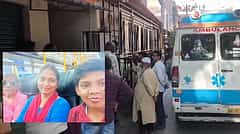 ಬೆಂಗಳೂರು: ಗಂಡನಿಂದ ದೂರವಾಗಿ ಒಂಟಿ ಜೀವನ; ಮಗನಿಗೆ ವಿಷವುಣಿಸಿ ಕೊಂದು, ತಾಯಿಯೊಂದಿಗೆ ಮಹಿಳೆ ಆತ್ಮಹತ್ಯೆ!
