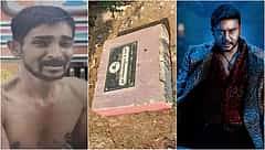 ಸಮಾಧಿಯಲ್ಲೂ ನೆಮ್ಮದಿ ಇಲ್ಲ: Devil ರಿಲೀಸ್‌ಗೂ ಮುನ್ನಾದಿನ ರೇಣುಕಾಸ್ವಾಮಿ ಸಮಾಧಿ ನಾಮಫಲಕ ಧ್ವಂಸ!