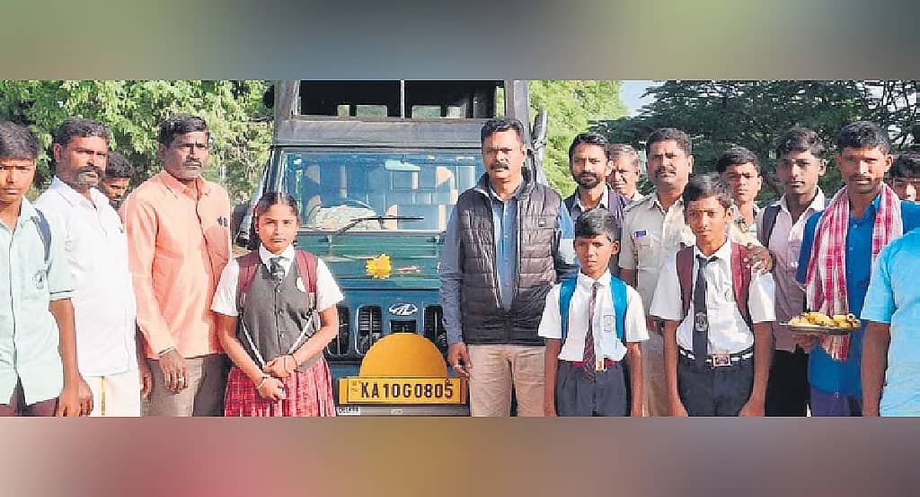 ಮೈಸೂರು: ಶಾಲೆಗೆ ಹೋಗಲು ಬಸ್ಸು, ರಸ್ತೆ ಇಲ್ಲದೆ ಪ್ರತಿದಿನ 14 ಕಿ.ಮೀ ನಡೆಯುತ್ತಿದ್ದ ಮಕ್ಕಳಿಗೆ ಅರಣ್ಯ ಇಲಾಖೆ ನೆರವು!