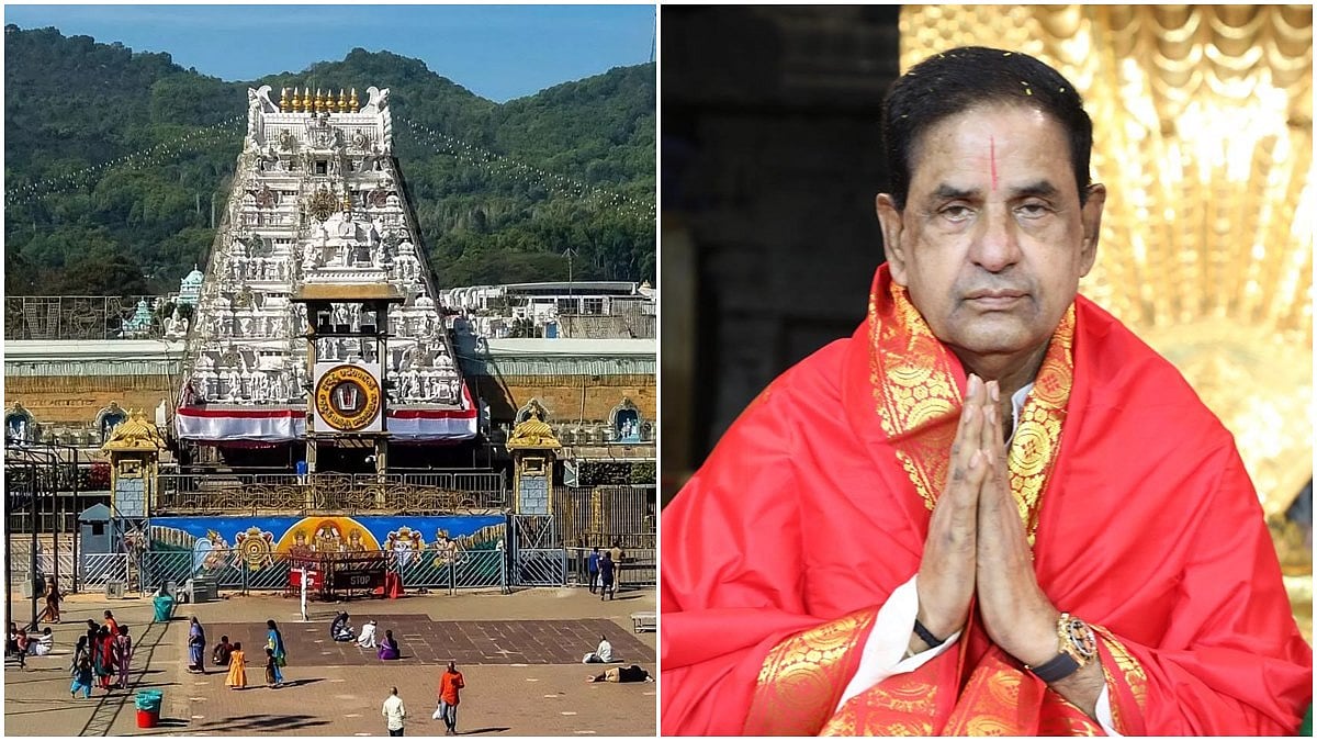 ಗೋವಿಂದಾ... ಗೋವಿಂದ..: TTDಗೆ ಕೋಟ್ಯಾಂತರ ರೂ ವಂಚನೆ; "ರೇಷ್ಮೆ" ಹಗರಣದಿಂದ ಭಾರಿ ನಷ್ಟ, ಅವಮಾನ!