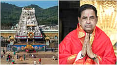 ಗೋವಿಂದಾ... ಗೋವಿಂದ..: TTDಗೆ ಕೋಟ್ಯಾಂತರ ರೂ ವಂಚನೆ; "ರೇಷ್ಮೆ" ಹಗರಣದಿಂದ ಭಾರಿ ನಷ್ಟ, ಅವಮಾನ!