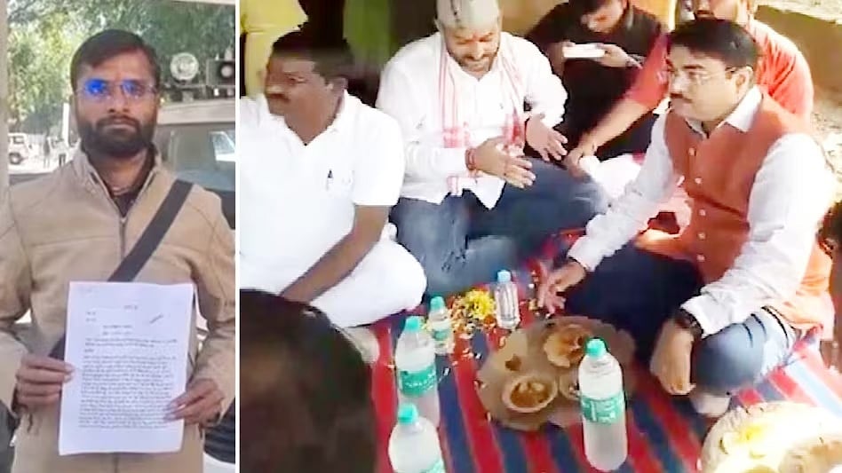 ದಲಿತರ ಮನೆಯಲ್ಲಿ 'ತಿಥಿ' ಊಟ ಮಾಡಿದ್ದ ಮೇಲ್ಜಾತಿ ಯುವಕ: ಇಡೀ ಕುಟುಂಬಕ್ಕೆ ಬಹಿಷ್ಕಾರ ಹಾಕಿದ ಪಂಚಾಯತ್!