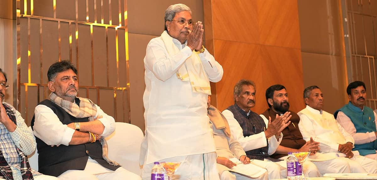 'ಅಧಿಕಾರ ಹಂಚಿಕೆ ಬಗ್ಗೆ ಯಾರೂ ಮಾತನಾಡಬೇಡಿ, ಸಾರ್ವಜನಿಕ ಹೇಳಿಕೆ ಕೊಡಬೇಡಿ': ಕಾಂಗ್ರೆಸ್ ಶಾಸಕರಿಗೆ ಸಿಎಂ ಸಿದ್ದರಾಮಯ್ಯ ಬುದ್ದಿಮಾತು