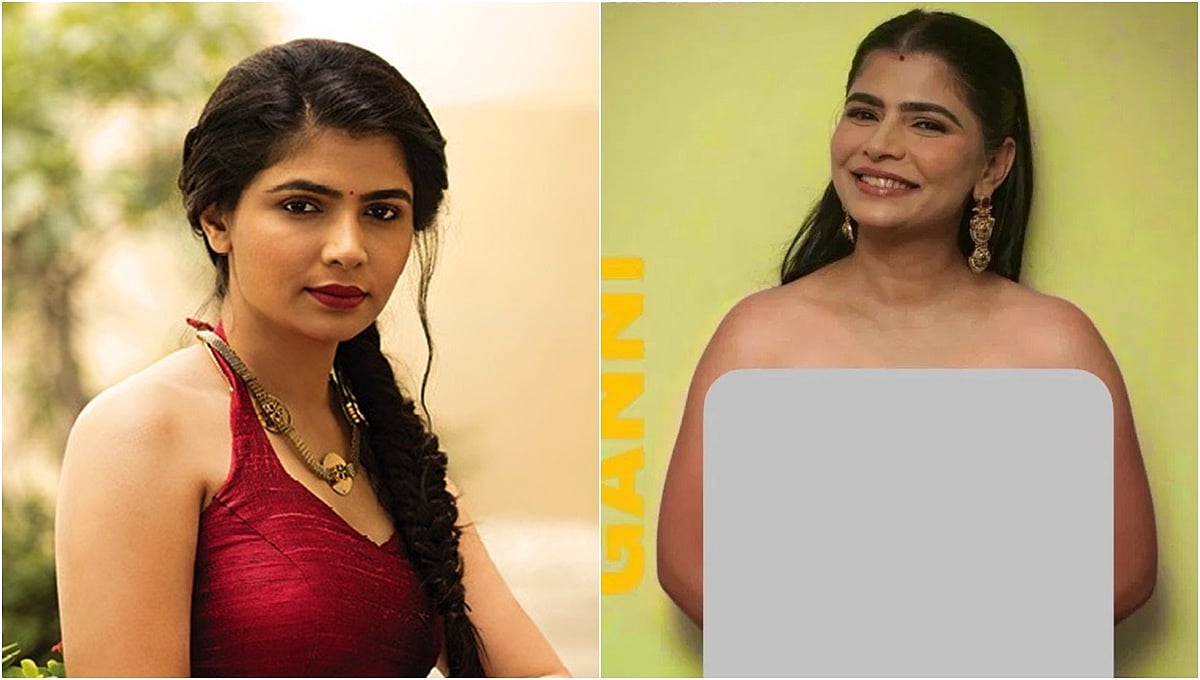 MeToo ನಂತರ ಹೆಚ್ಚಾಯ್ತು ಕಿರುಕುಳ: 'ಮಾಂಗಲ್ಯಸರ' ಕುರಿತ ಪತಿಯ ಹೇಳಿಕೆ ಬಳಿಕ ಗಾಯಕಿಯ ನಗ್ನ ಫೋಟೋ ವೈರಲ್