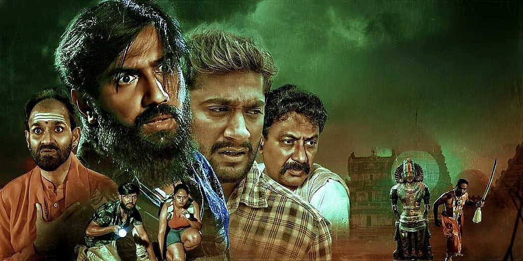 'ಡೆವಿಲ್' ಬಳಿಕ ಸಾಲು ಸಾಲು ಚಿತ್ರಗಳಲ್ಲಿ ಗಿಲ್ಲಿ ನಟ; ಸಸ್ಪೆನ್ಸ್ ಥ್ರಿಲ್ಲರ್ 'ಸರ್ಕಾರಿ ಶಾಲೆ-ಎಚ್ 8' ರಲ್ಲಿ ಪ್ರಮುಖ ಪಾತ್ರ!