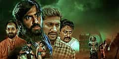 'ಡೆವಿಲ್' ಬಳಿಕ ಸಾಲು ಸಾಲು ಚಿತ್ರಗಳಲ್ಲಿ ಗಿಲ್ಲಿ ನಟ; ಸಸ್ಪೆನ್ಸ್ ಥ್ರಿಲ್ಲರ್ 'ಸರ್ಕಾರಿ ಶಾಲೆ-ಎಚ್ 8' ರಲ್ಲಿ ಪ್ರಮುಖ ಪಾತ್ರ!