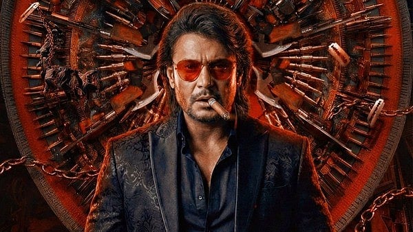 ದರ್ಶನ್ ಜೈಲ್ನಲ್ಲಿ ಇದ್ರೂ ರಾಜ್ಯಾದ್ಯಂತ 'ಡೆವಿಲ್' ಫೀವರ್; ಮೊದಲ ದಿನದ ಗಳಿಕೆ ಎಷ್ಟು?