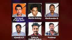 ಕೇರಳ ನಟಿ ಮೇಲೆ ಅತ್ಯಾಚಾರ, ಹಲ್ಲೆ ಪ್ರಕರಣ: ಪಲ್ಸರ್ ಸುನಿ ಸೇರಿ ಎಲ್ಲಾ ಆರೋಪಿಗಳಿಗೆ 20 ವರ್ಷ ಕಠಿಣ ಜೈಲು ಶಿಕ್ಷೆ!