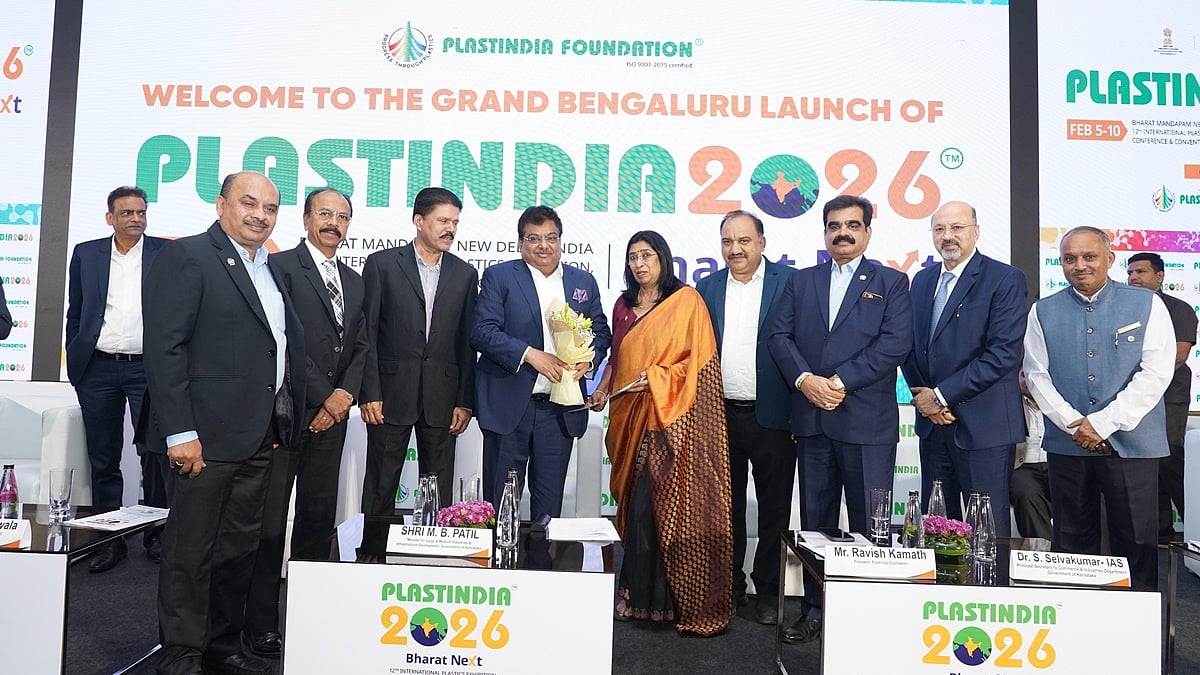 ಮಂಗಳೂರು, ವಿಜಯಪುರದಲ್ಲಿ ಪ್ಲಾಸ್ಟಿಕ್ ಪಾರ್ಕ್ ಸ್ಥಾಪನೆ!