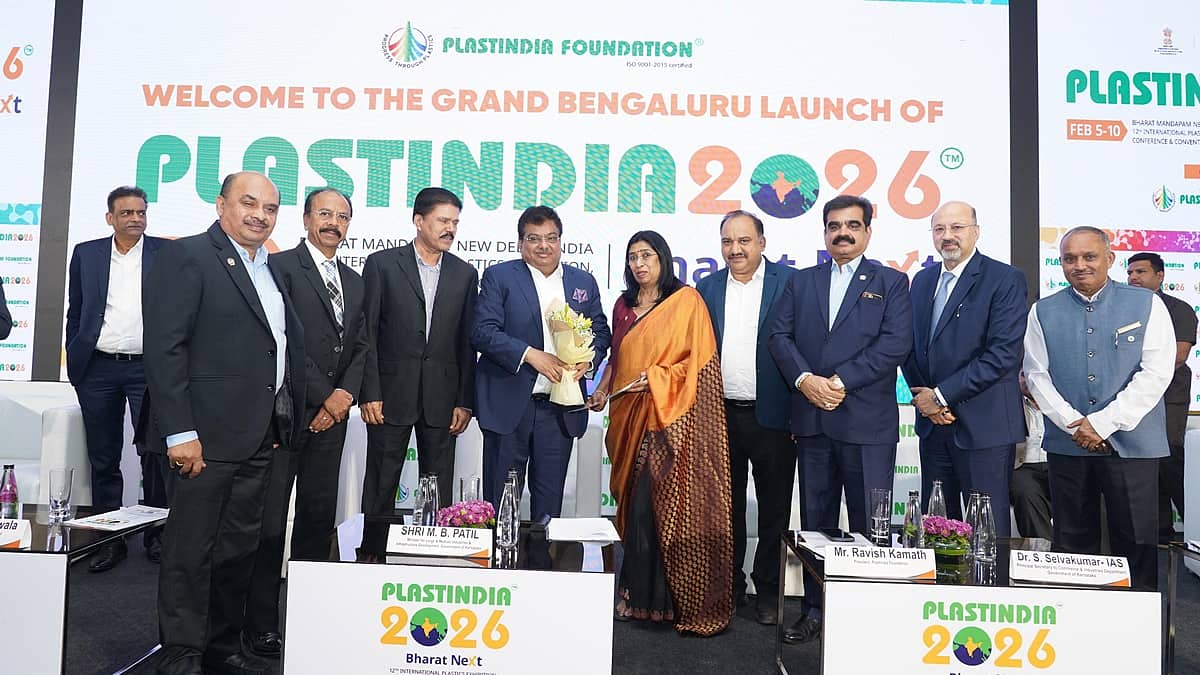 ಮಂಗಳೂರು, ವಿಜಯಪುರದಲ್ಲಿ ಪ್ಲಾಸ್ಟಿಕ್ ಪಾರ್ಕ್ ಸ್ಥಾಪನೆ!