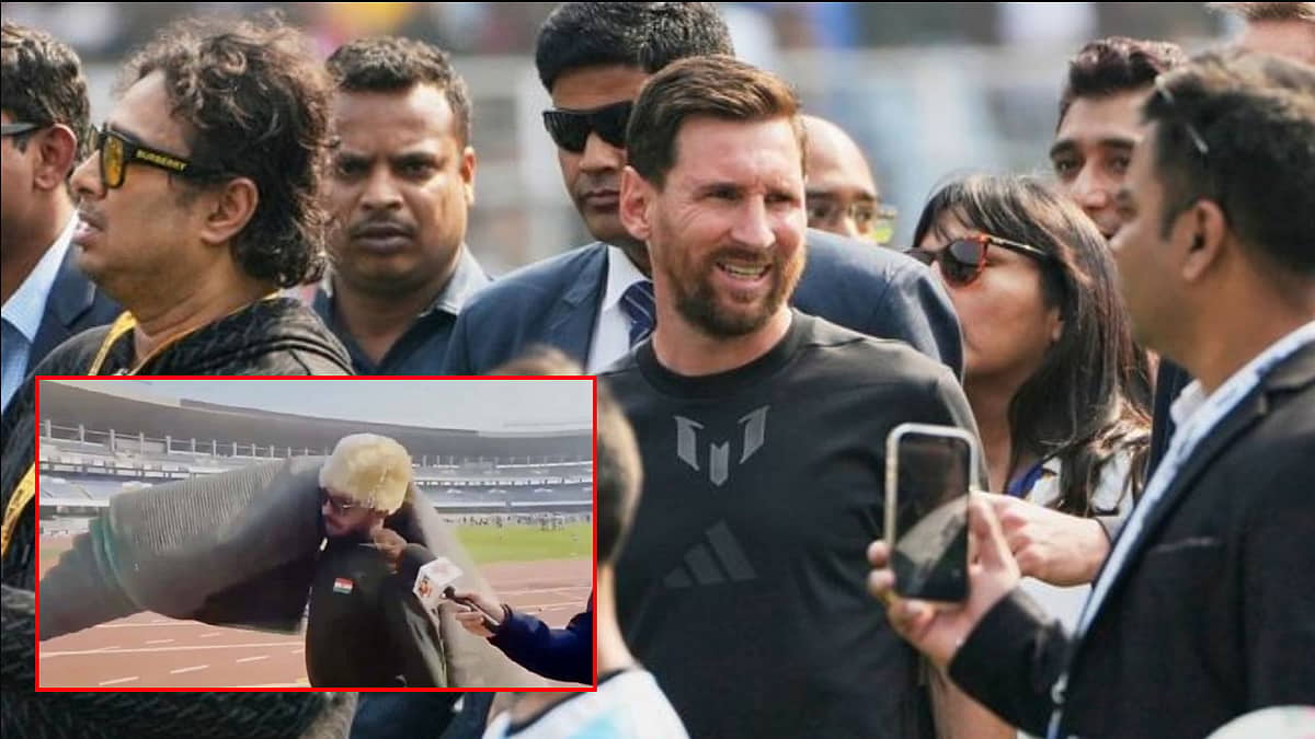 ಮೆಸ್ಸಿ ಕಾರ್ಯಕ್ರಮದಲ್ಲಿ ಹೈಡ್ರಾಮಾ: ಅಭಿಮಾನಿಗಳ ಆಕ್ರೋಶ; ಕಾರ್ಪೆಟ್ ಹೊತ್ತೊಯ್ದ ಭೂಪ! Video