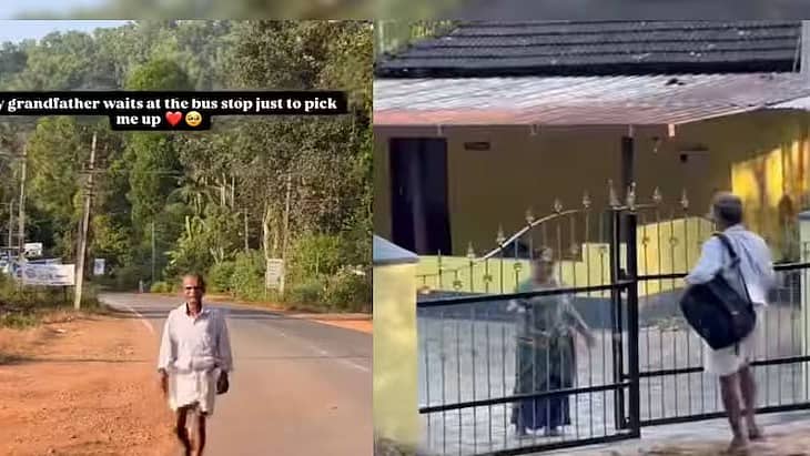 ಬೆಂಗಳೂರಿನಿಂದ ಊರಿಗೆ ಬಂದ ಮೊಮ್ಮಗಳು! ತಾತ-ಅಜ್ಜಿ ಮಾಡಿದ್ದೇನು? ನೆಟ್ಟಿಗರ ಮನಗೆದ್ದ Video