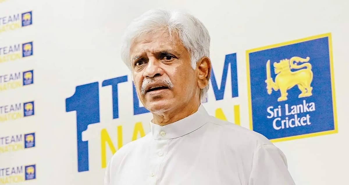 ಶ್ರೀಲಂಕಾ ತೈಲ ಹಗರಣ: 1996ರ ವಿಶ್ವಕಪ್ ವಿಜೇತ ನಾಯಕ ಅರ್ಜುನ ರಣತುಂಗ ಬಂಧನ ಸಾಧ್ಯತೆ