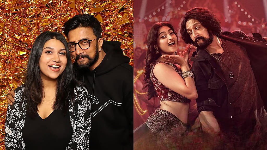 ಪಾರ್ಟಿ ಟ್ರ್ಯಾಕ್ 'ಮಸ್ತ್ ಮಲೈಕಾ'ದಲ್ಲಿ ಸಾನ್ವಿ ಸುದೀಪ್ ಧ್ವನಿ; ತೆಲುಗು ಬಳಿಕ ಕನ್ನಡ ಚಿತ್ರರಂಗಕ್ಕೆ ಎಂಟ್ರಿ