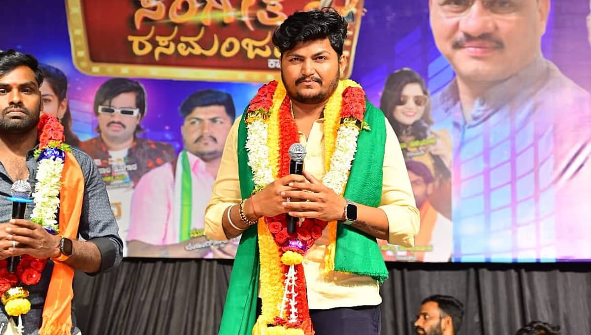 ಅಪ್ರಾಪ್ತೆ ಮೇಲೆ ಲೈಂಗಿಕ ದೌರ್ಜನ್ಯ ಪ್ರಕರಣ: ಮ್ಯೂಸಿಕ್ ಮೈಲಾರಿಗೆ ಬಿಗ್ ರಿಲೀಫ್; ಜಾಮೀನು ಮಂಜೂರು
