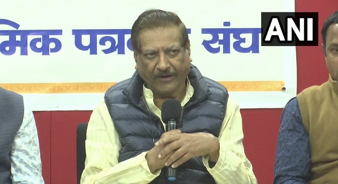 'ಆಪರೇಷನ್ ಸಿಂಧೂರ್' ಮೊದಲ ದಿನ ಭಾರತಕ್ಕೆ ಸಂಪೂರ್ಣ ಸೋಲು, ಭಾರತೀಯ ವಿಮಾನಗಳನ್ನು ಪಾಕಿಸ್ತಾನ ಹೊಡೆದುರುಳಿಸಿತ್ತು': ಪೃಥ್ವಿರಾಜ್ ಚವಾಣ್; Video