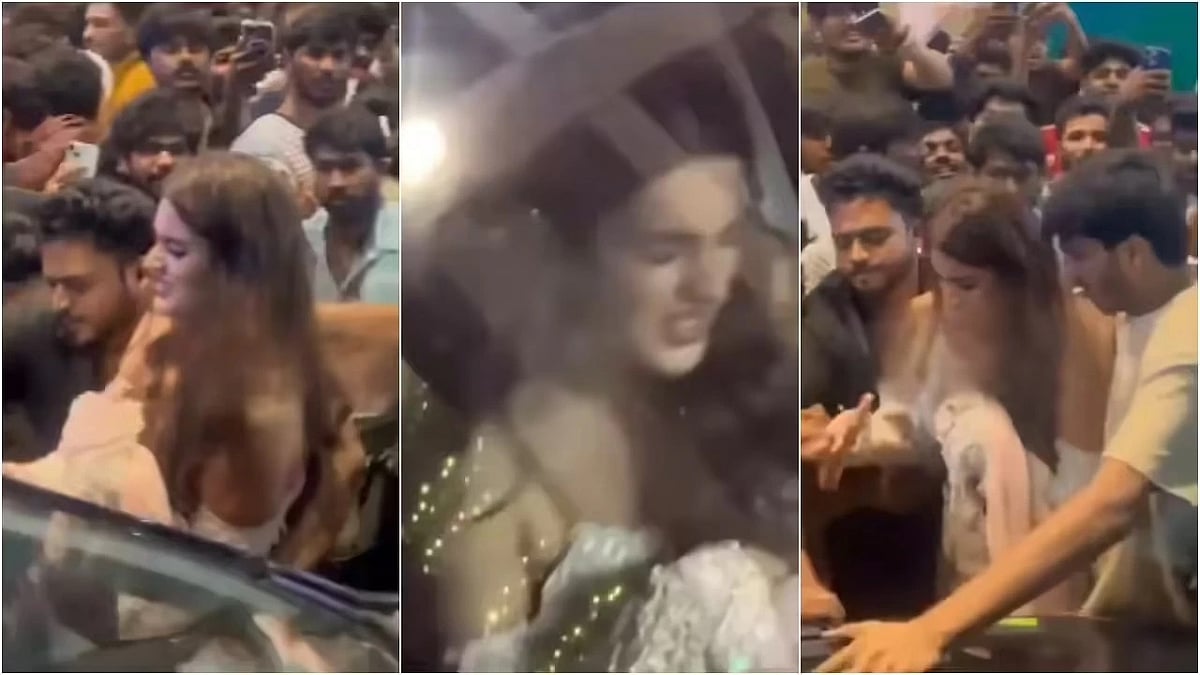 'ದಿ ರಾಜಾ ಸಾಬ್' ಚಿತ್ರದ ಸಾಂಗ್ ರಿಲೀಸ್: ಸೆಲೆಬ್ರೆಟಿಗಳ ನೋಡಲು ಮುಗಿಬಿದ್ದ ಅಭಿಮಾನಿಗಳು, ಪರದಾಡಿದ ನಟಿ ನಿಧಿ ಅಗರ್ವಾಲ್..! Video