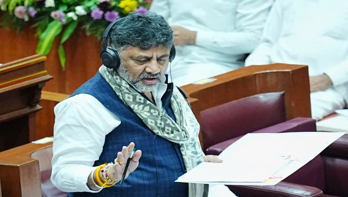 ಯುಕೆಪಿ ಯೋಜನೆಯಿಂದ ಮುಳುಗಡೆಗೊಂಡ ಭೂ ಸಂತ್ರಸ್ತರಿಗೆ ಪುನರ್ವಸತಿ ಕಲ್ಪಿಸಲು ಸಿದ್ಧ: ಡಿ.ಕೆ ಶಿವಕುಮಾರ್