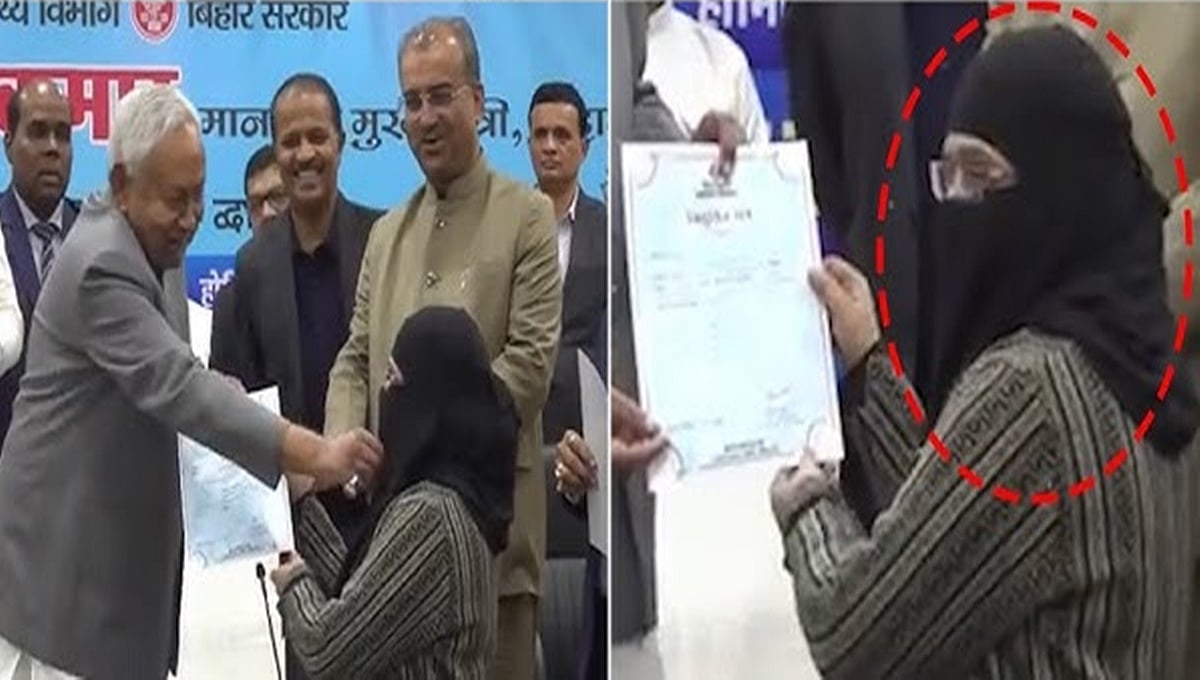 Hijab ವಿವಾದ ಬೆನ್ನಲ್ಲೇ ಸಿಎಂ ವಿರುದ್ಧ ದೂರು ದಾಖಲು: ಬೆದರಿಕೆ ಹಿನ್ನಲೆ ನಿತೀಶ್ ಕುಮಾರ್‌ ಭದ್ರತೆ ಹೆಚ್ಚಳ!