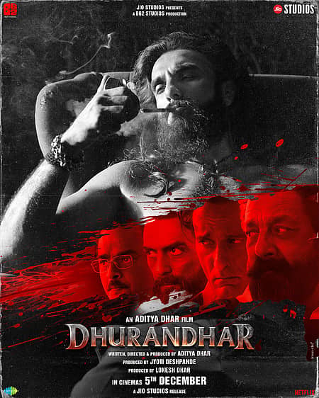Dhurandhar Box office Collection: ರಣವೀರ್ ಸಿಂಗ್ ನಟನೆಯ 'ಧುರಂಧರ್' ಚಿತ್ರ ₹500 ಕೋಟಿಗೂ ಅಧಿಕ ಗಳಿಕೆ!